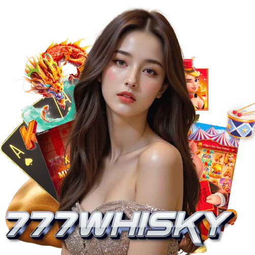 777whisky แตกบ่อย